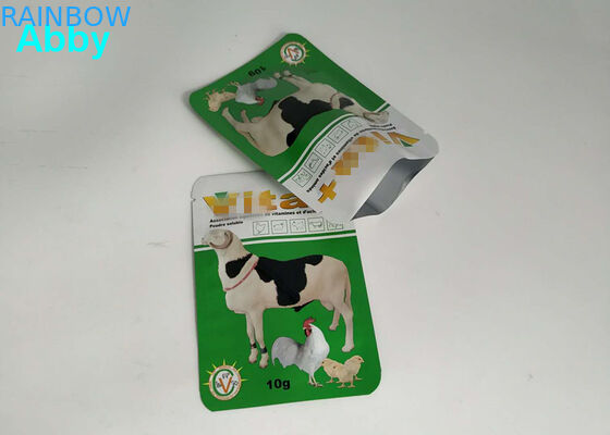 ロゴによってカスタマイズされるペット フードの袋、動物のためのGree色の食品包装袋