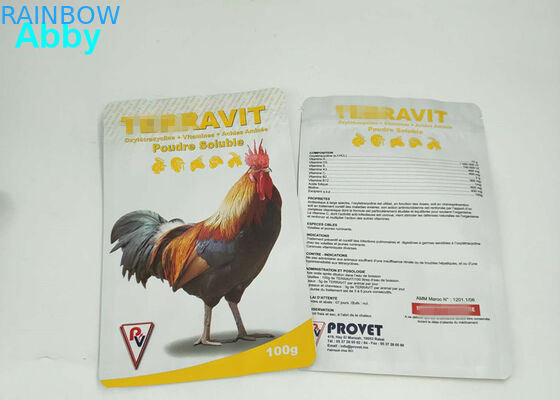 クラフト紙 食品 真空シール袋 鶏肉用食品の包装用 3 面シール袋