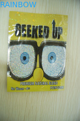 包むこはく色の葉の草の香保証3側面のシールの袋4g