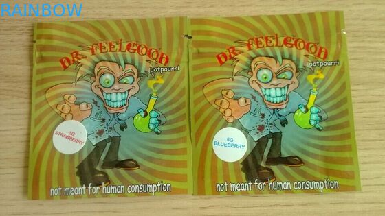 包むこはく色の葉の草の香保証3側面のシールの袋4g