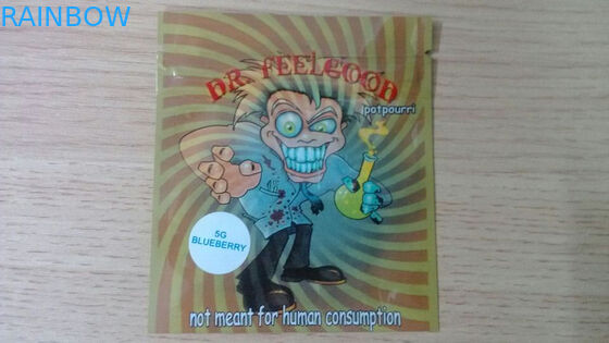 包むこはく色の葉の草の香保証3側面のシールの袋4g