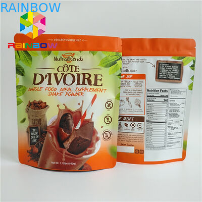 包む食品等級のプラスチック袋マットは軽食のための袋袋を立てます