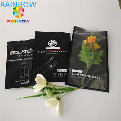 非破損アルミ ホイルは食品工業のための3側面のシールを袋に入れます