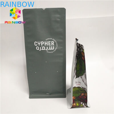 包む大きいサイズのプラスチック袋弁のクォードのシールの側面が付いているアルミ ホイル袋