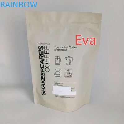 銀製のプラスチックはコーヒー茶粉の包装のために無毒な袋袋500gを立てます