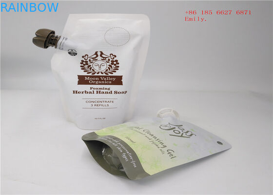 フルーツ ジュースのためのプラスチック圧搾の食品等級を包む再使用可能な口の袋