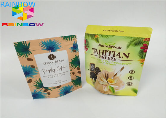 習慣は茶コーヒー粉の袋のための再生利用できる注文のジッパーのアルミ ホイルの茶ジップ ロック式のマイラー食品包装袋を印刷しました