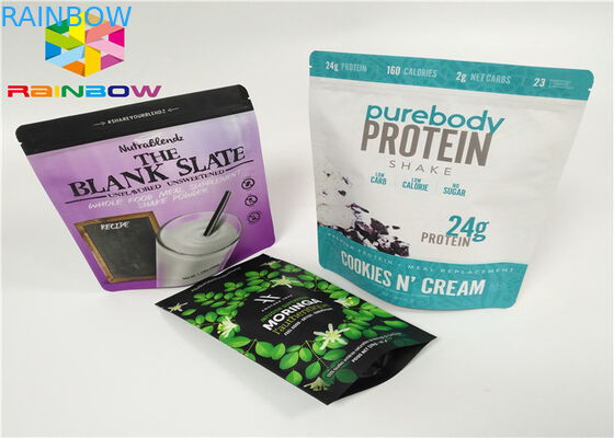 習慣は茶コーヒー粉の袋のための再生利用できる注文のジッパーのアルミ ホイルの茶ジップ ロック式のマイラー食品包装袋を印刷しました