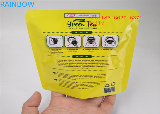 習慣によって印刷される化粧品の包装袋