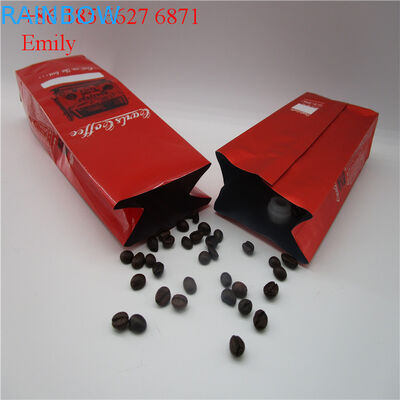 一方通行弁のガスを抜くことの250g 500gを包むホイルの袋をファスナーを絞める