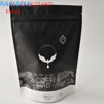 一方通行弁のガスを抜くことの250g 500gを包むホイルの袋をファスナーを絞める