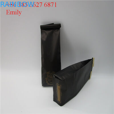 一方通行弁のガスを抜くことの250g 500gを包むホイルの袋をファスナーを絞める