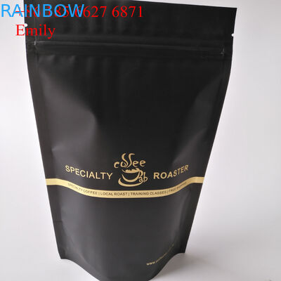 一方通行弁のガスを抜くことの250g 500gを包むホイルの袋をファスナーを絞める