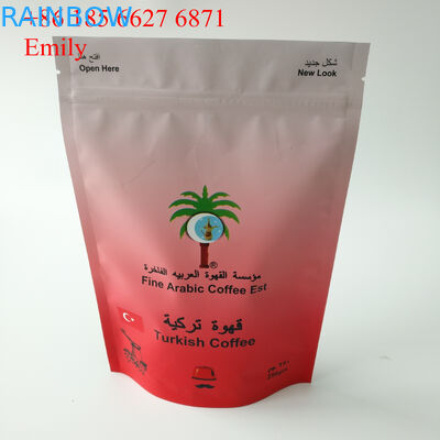 一方通行弁のガスを抜くことの250g 500gを包むホイルの袋をファスナーを絞める