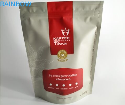 MOPP/VMPET/PE材料とのカスタマイズされたロゴを包むRecloseableのプラスチック袋