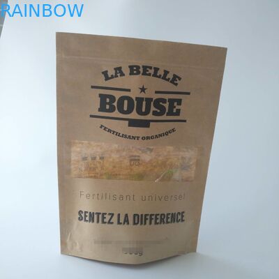 パーソナル 小型 スナック 食品 包装 ポップコーン用のカスタマイズされたブラウンクラフト紙