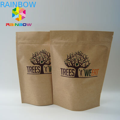 パーソナル 小型 スナック 食品 包装 ポップコーン用のカスタマイズされたブラウンクラフト紙