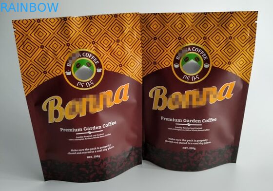 包む食品等級のプラスチック袋ヒート シール マットはコーヒー袋を立てます