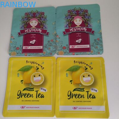 マット プラスチック フェイスマスク 包装 レーザーラインジッパー付き ホログラフィック 裂き切断