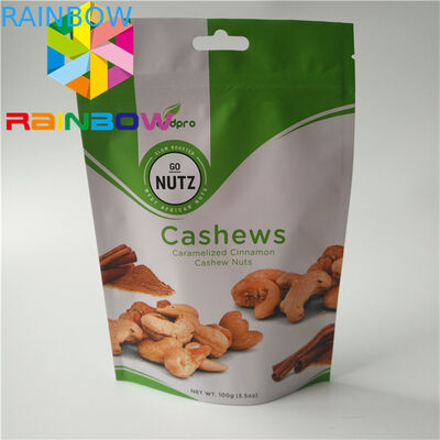 ビスケット/乾燥果物用 100g マイラー