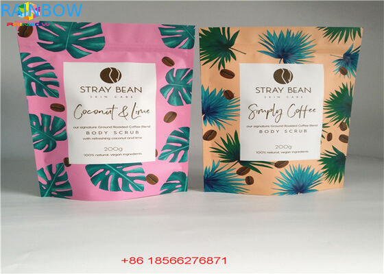 レーザー ジッパーが付いている化粧品の包装袋ホログラムによって薄板にされる材料を立てて下さい