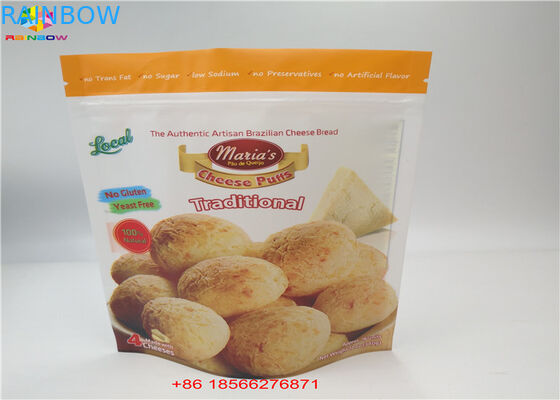 アルミ ホイルは上のZiplockによって密封される3側面を包むプラスチック袋を袋に入れます