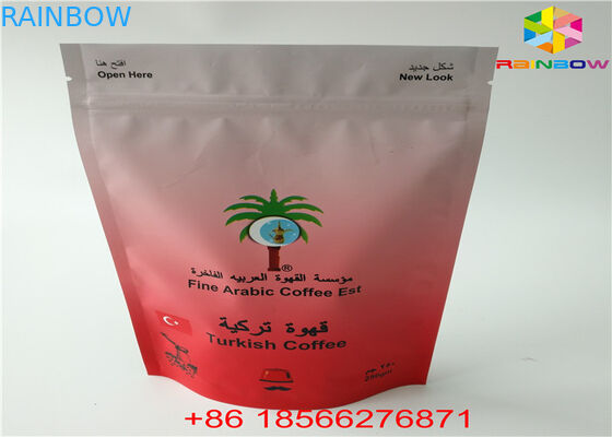 防止ジップ ロック式の破損のノッチの湿気は軽食のための袋日パックのアルミニウム袋を立てます