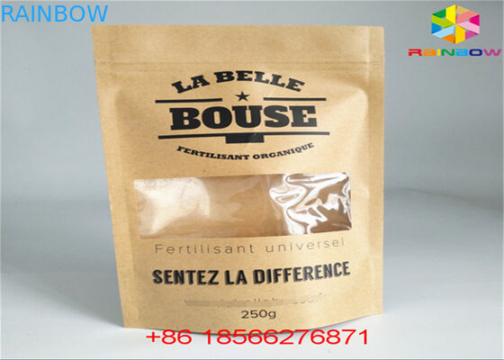 防止ジップ ロック式の破損のノッチの湿気は軽食のための袋日パックのアルミニウム袋を立てます