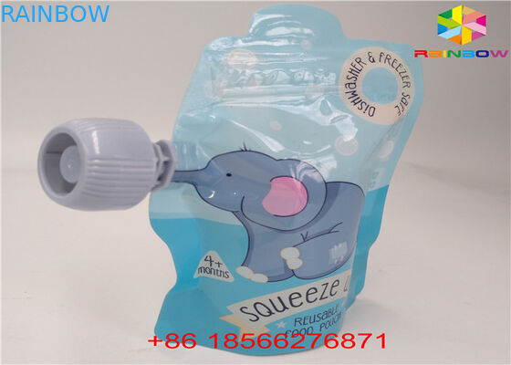 防止ジップ ロック式の破損のノッチの湿気は軽食のための袋日パックのアルミニウム袋を立てます