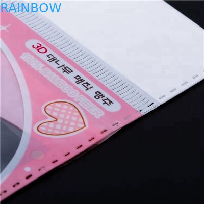 化粧品のためのOpp/Cppの印刷によってカスタマイズされる昇進の包装の明確なポリ袋