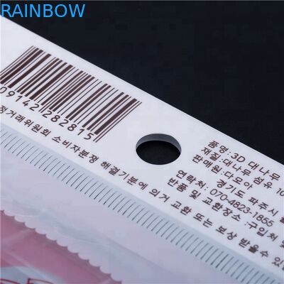 化粧品のためのOpp/Cppの印刷によってカスタマイズされる昇進の包装の明確なポリ袋