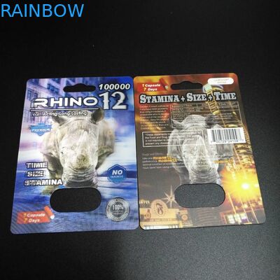 性の丸薬カプセルのサイ69のパッケージのカード箱を包む頭痛のプラスチック包装無し