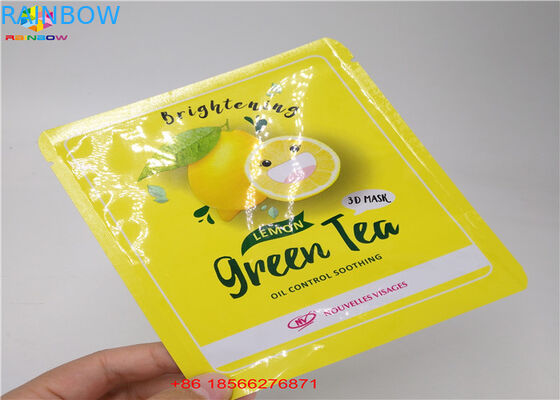 無光沢の終了するホログラム ホイルのジッパー ロックはマスクの化粧品のサンプル平らな袋を袋に入れます