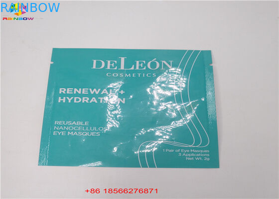 無光沢の終了するホログラム ホイルのジッパー ロックはマスクの化粧品のサンプル平らな袋を袋に入れます