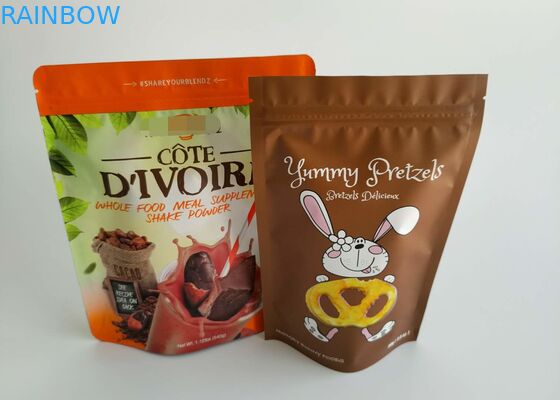 アルミホイール 層状 スタンドアップ k バッグ 乾燥牛肉 スナック 包装 耐久性