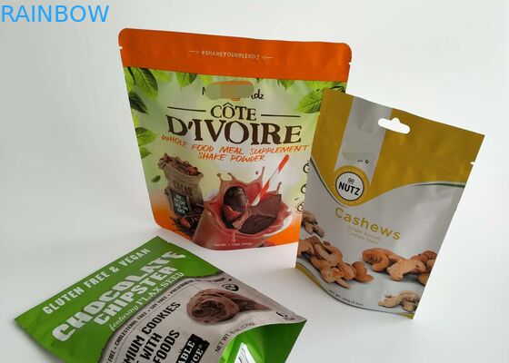 長期保管のためのマットのクッキーのマイラー ホイルの袋を包む乾燥された食糧プラスチック袋