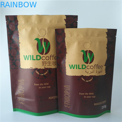 アルミ ホイルを包むResealableティーバッグは弁が付いているコーヒー バッグを立てます