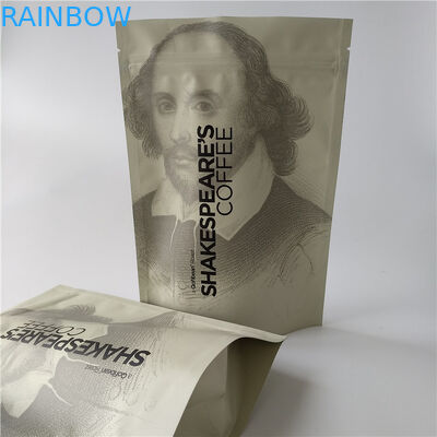 アルミ ホイルを包むResealableティーバッグは弁が付いているコーヒー バッグを立てます