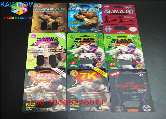 二重穴が付いている3Dディスプレイ・ケースのカプセルの紙箱を包む性の丸薬まめカード