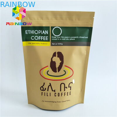 ジップ ロック式薄板にされた物質的なプラスチック袋の包装は1つの方法弁が付いている袋を立てます