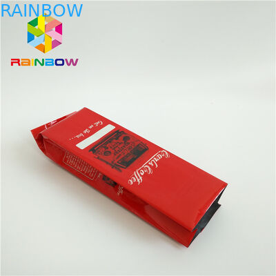 クラフト紙の側面のガセットはコーヒー袋、密封されたポリ袋の注文の印刷を立てます