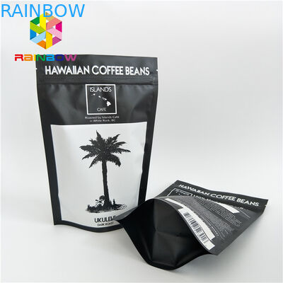 弁とのアルミ ホイルの注文の印刷を包む粉の茶ナットのプラスチック袋