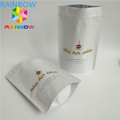 印刷されるよい等級の習慣は袋弁の熱い押す印刷の技術SGSの承認を立てます