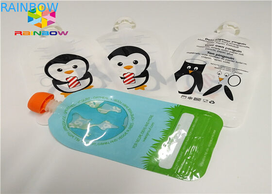 アルミ ホイルはカスタマイズされる口の袋の包装を立てま120mlプラスチックを印刷します