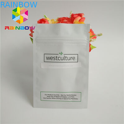 カスタマイズされる化粧品のクリーム色オイルのジッパーのシール袋アルミ ホイルの袋を印刷します