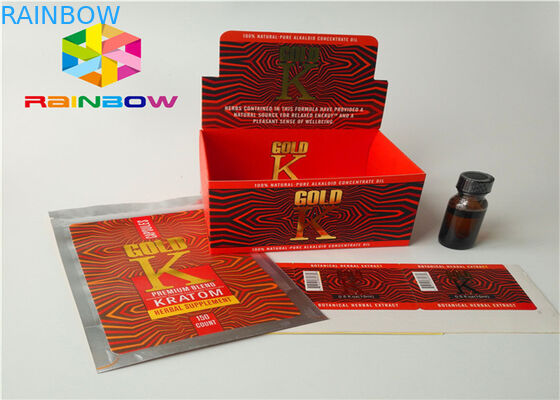 光沢のあるホイルの化粧品のペーパー パッキングによってリサイクルされる材料を包むロゴの紙箱をカスタマイズして下さい