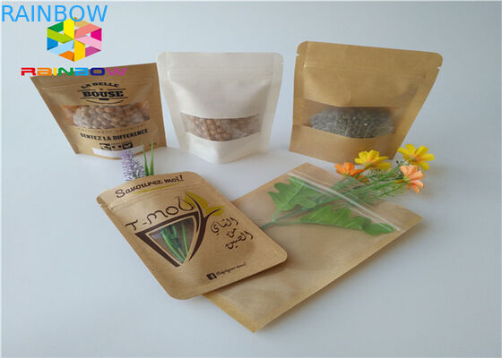 食糧のためのアルミ ホイルのジッパー ロックの紙袋の包装の袋のDoypackの小さい無光沢の効果