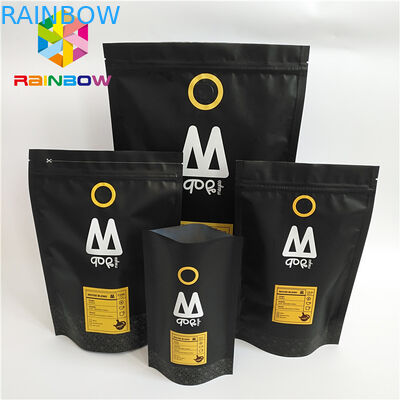 1つの方法弁のジップ ロック式のコーヒー バッグ印刷されるプラスチック袋の包装を立てて下さい