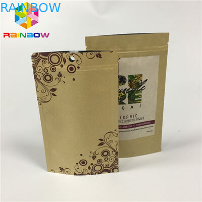 ジップ ロック式クラフト紙はナットの軽食のために防止袋のアルミ ホイルの自己の立場の湿気を立てます