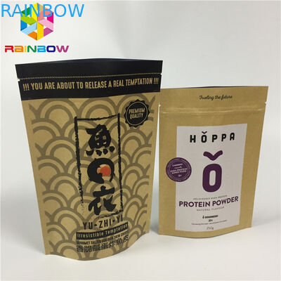 Resealableカスタマイズされた紙袋の自己は軽食の自然なクラフト紙の袋を立てます